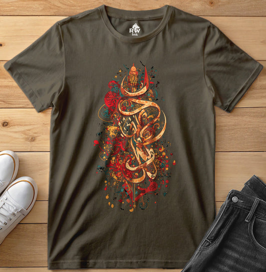 Sacred Lines – Abstract Calligraphy Art T-Shirt | Bella+Canvas 3001 Unisex Tee
