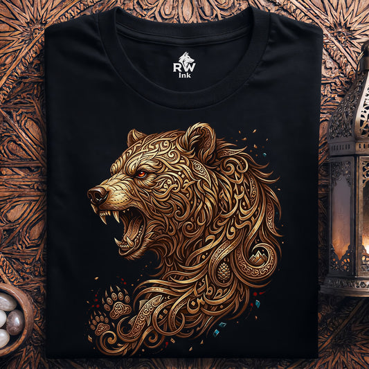 Majestic Golden Bear Premium Tee - Artistic Arabic Calligraphy - Bella+Canvas 3001