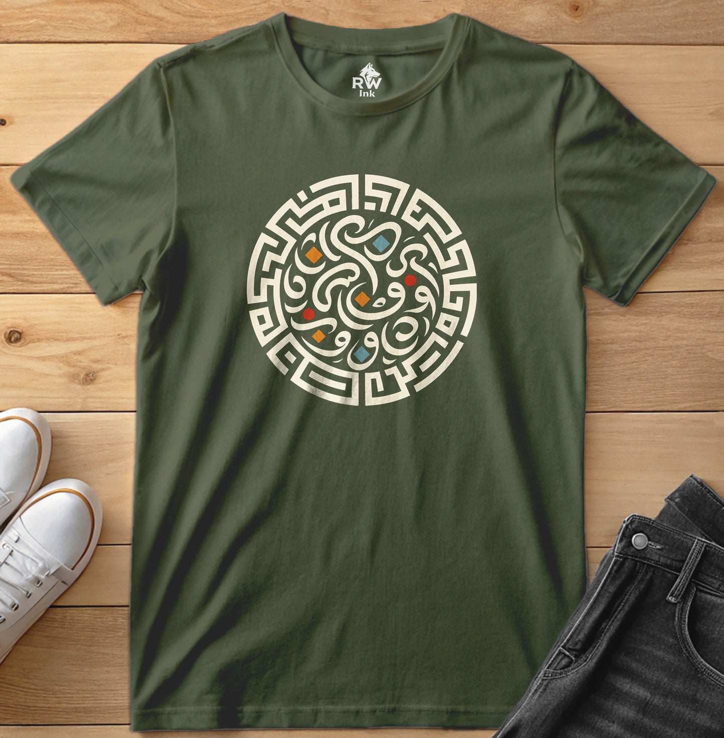 Geometric Labyrinth – Calligraphy Maze Tee | Bella+Canvas 3001 Unisex T-Shirt