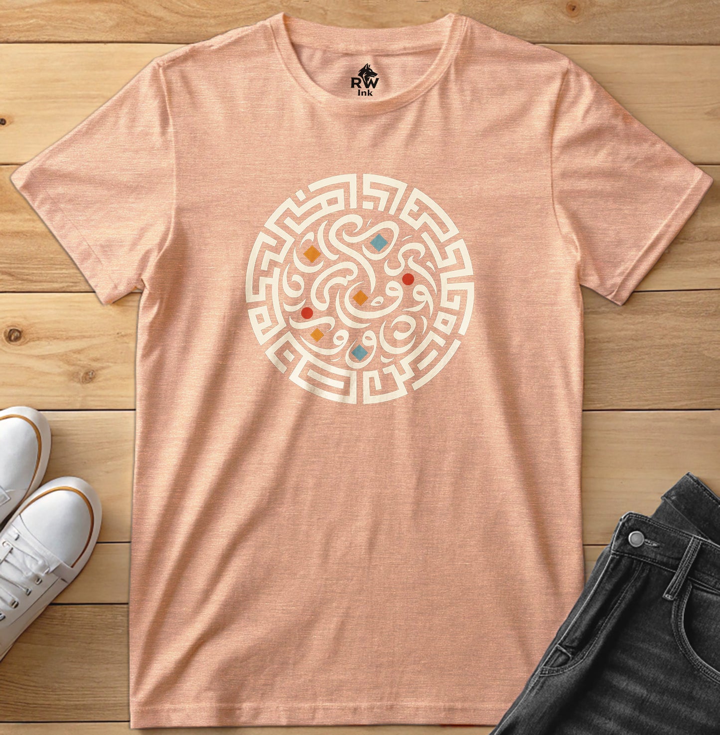 Geometric Labyrinth – Calligraphy Maze Tee | Bella+Canvas 3001 Unisex T-Shirt