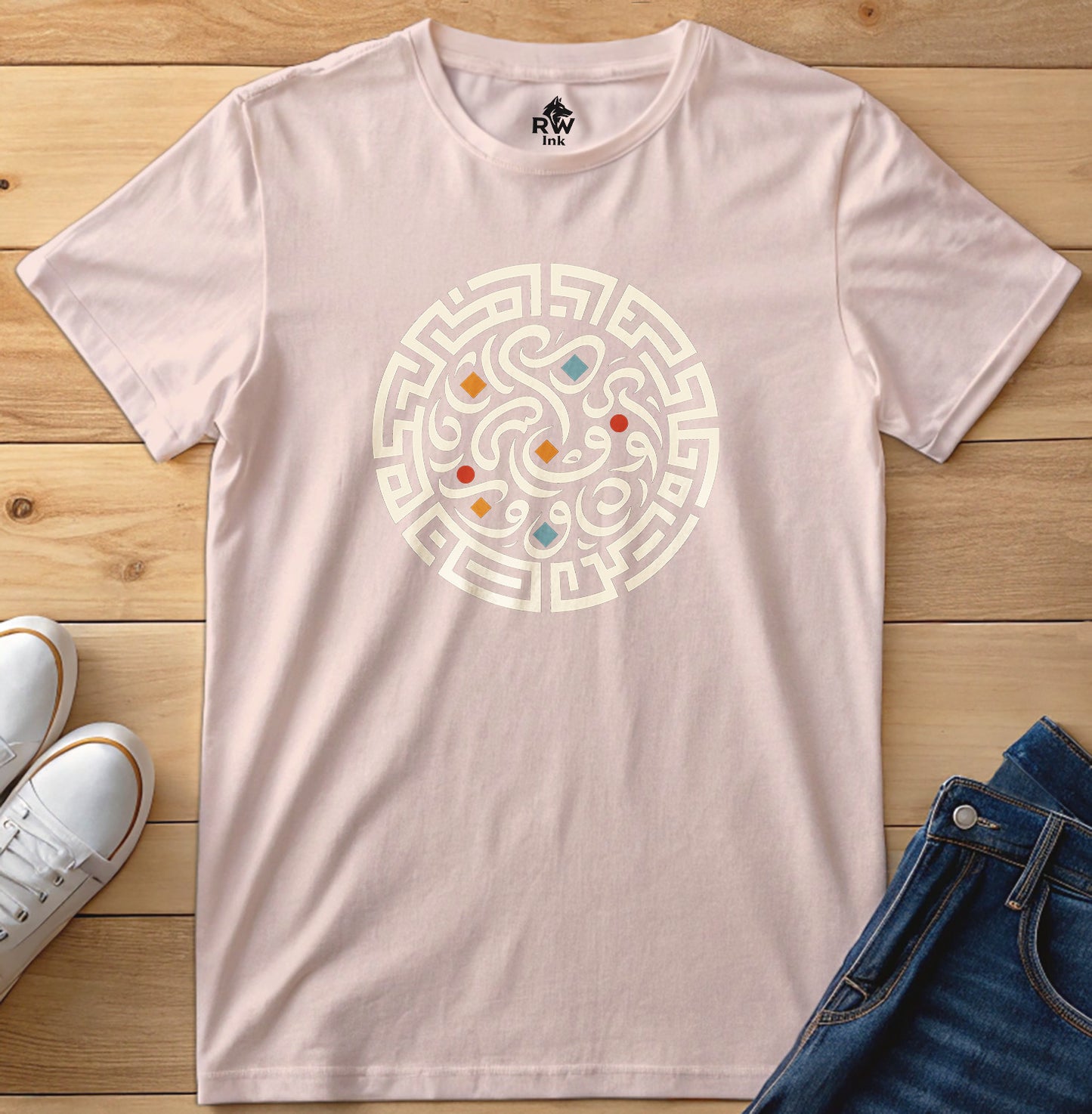 Geometric Labyrinth – Calligraphy Maze Tee | Bella+Canvas 3001 Unisex T-Shirt
