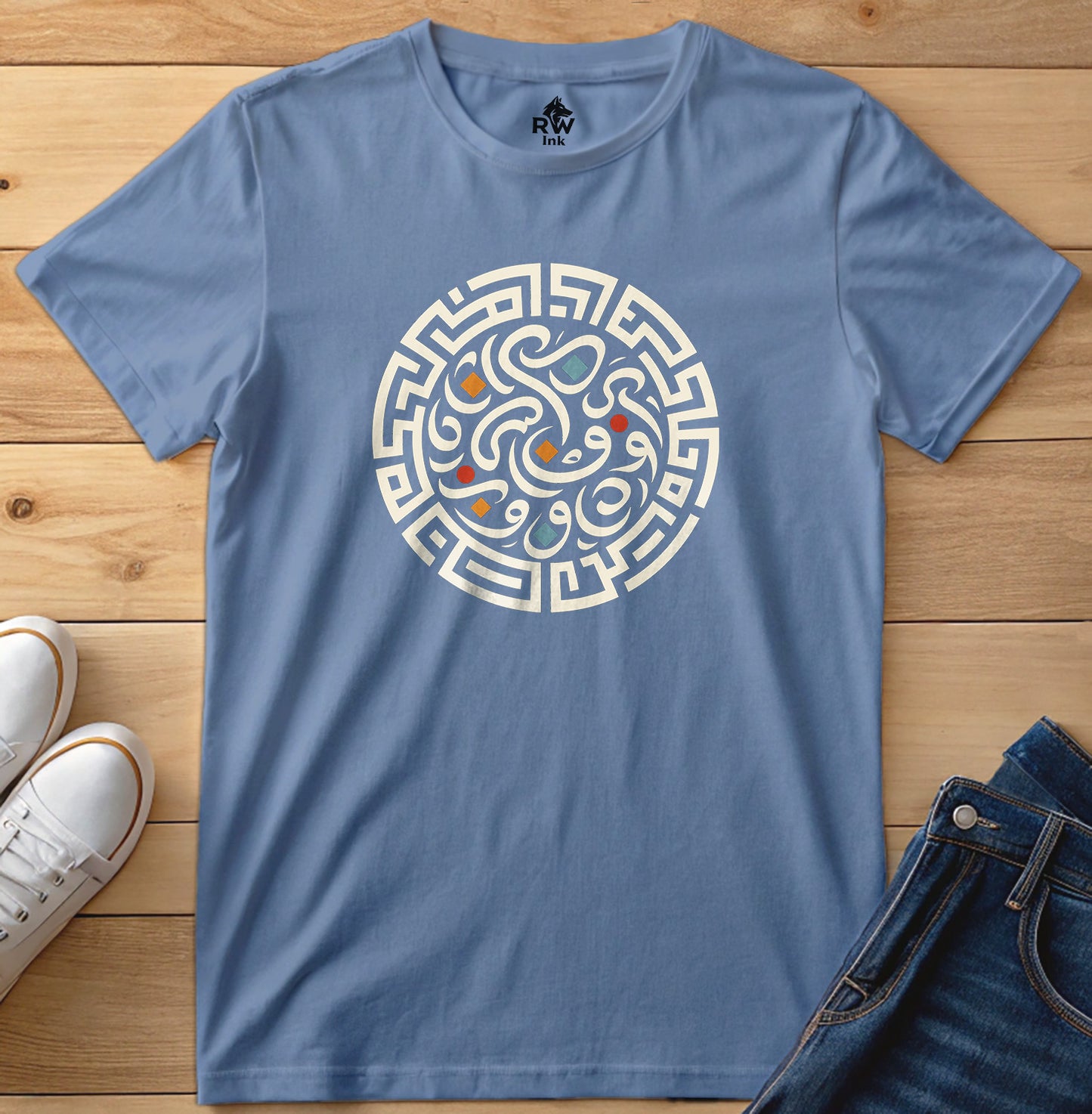 Geometric Labyrinth – Calligraphy Maze Tee | Bella+Canvas 3001 Unisex T-Shirt