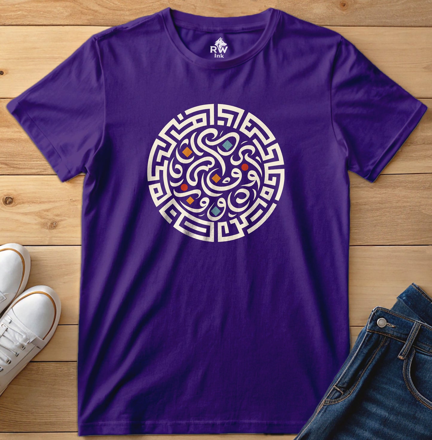 Geometric Labyrinth – Calligraphy Maze Tee | Bella+Canvas 3001 Unisex T-Shirt