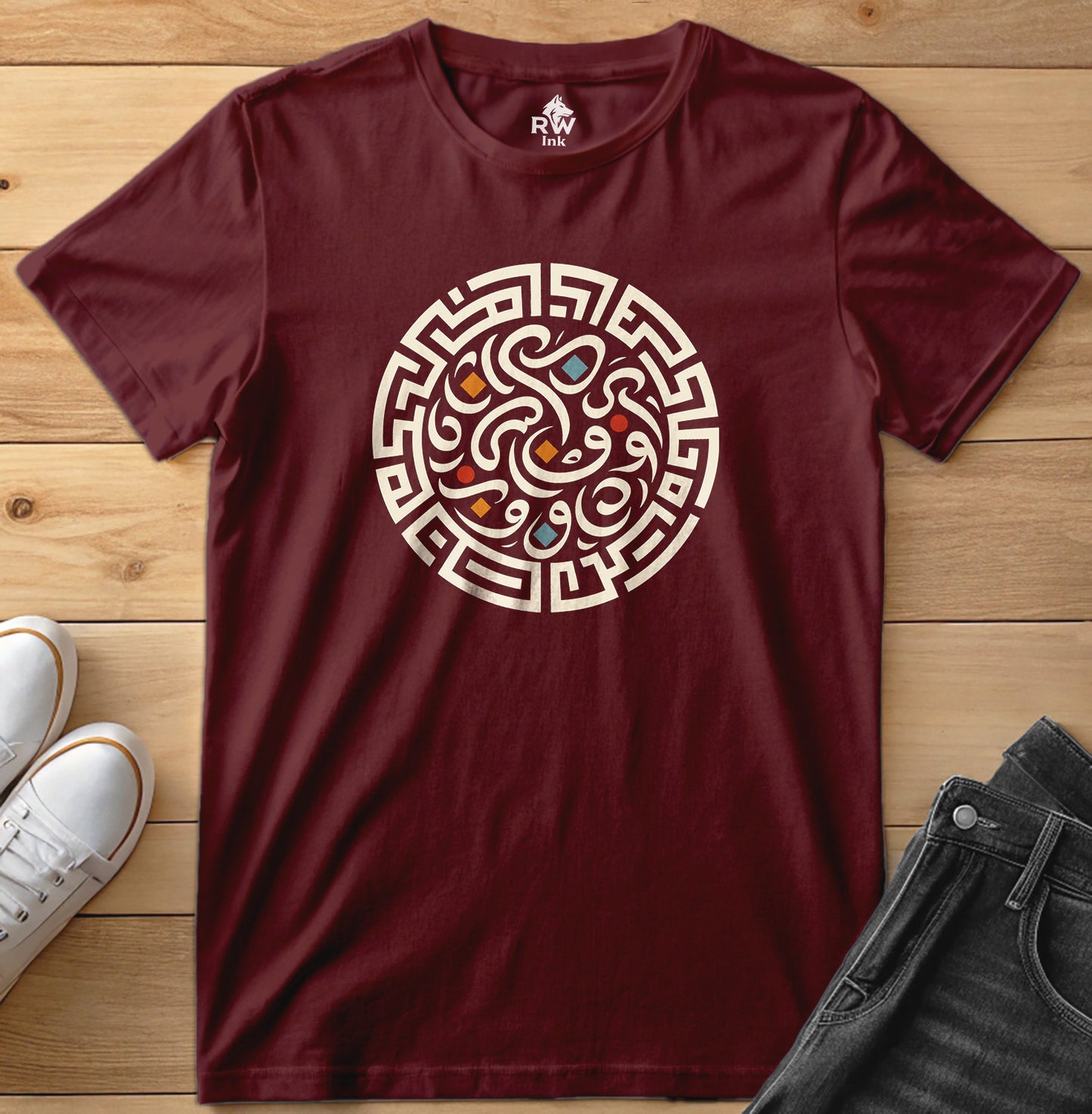 Geometric Labyrinth – Calligraphy Maze Tee | Bella+Canvas 3001 Unisex T-Shirt