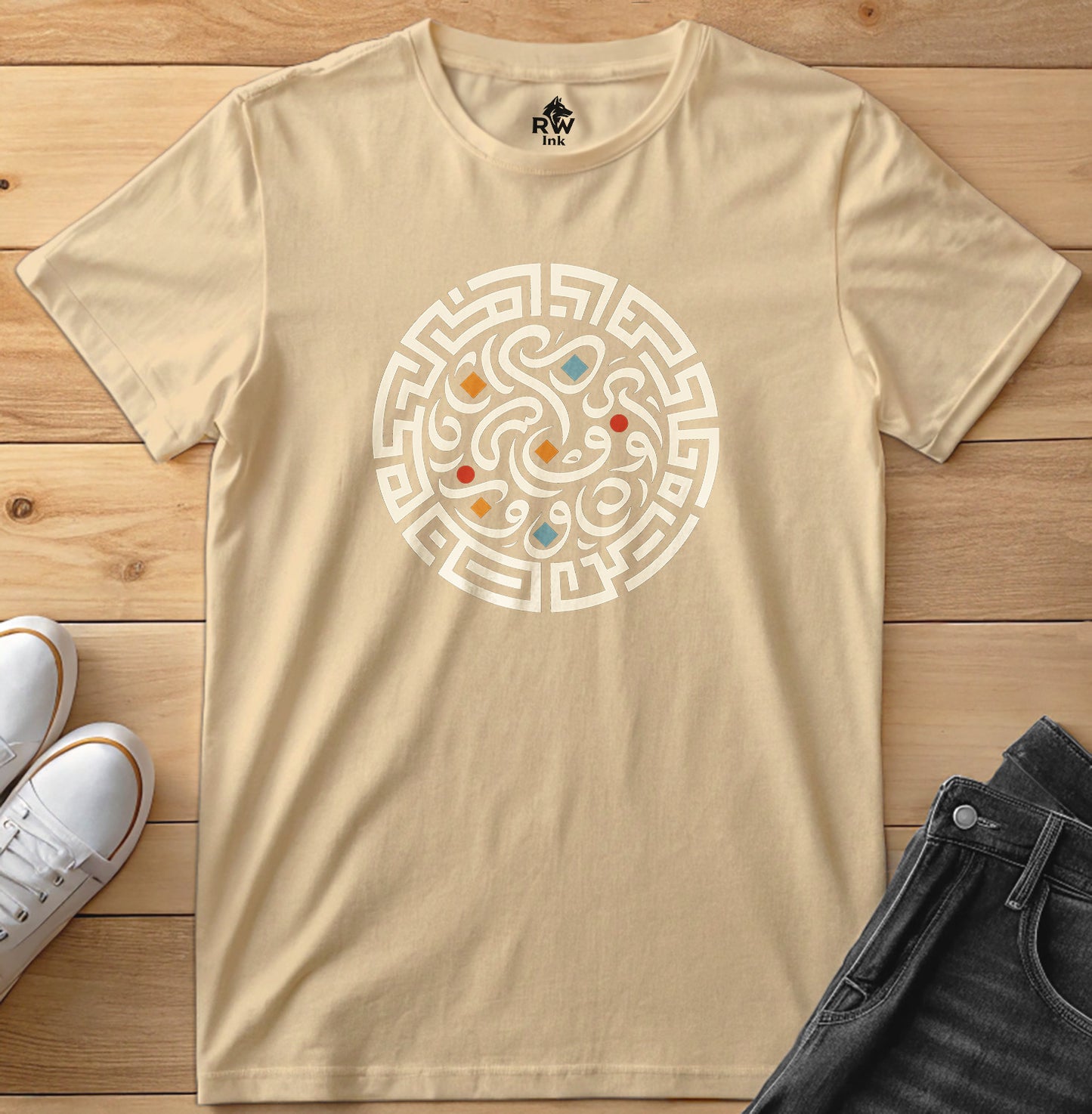 Geometric Labyrinth – Calligraphy Maze Tee | Bella+Canvas 3001 Unisex T-Shirt