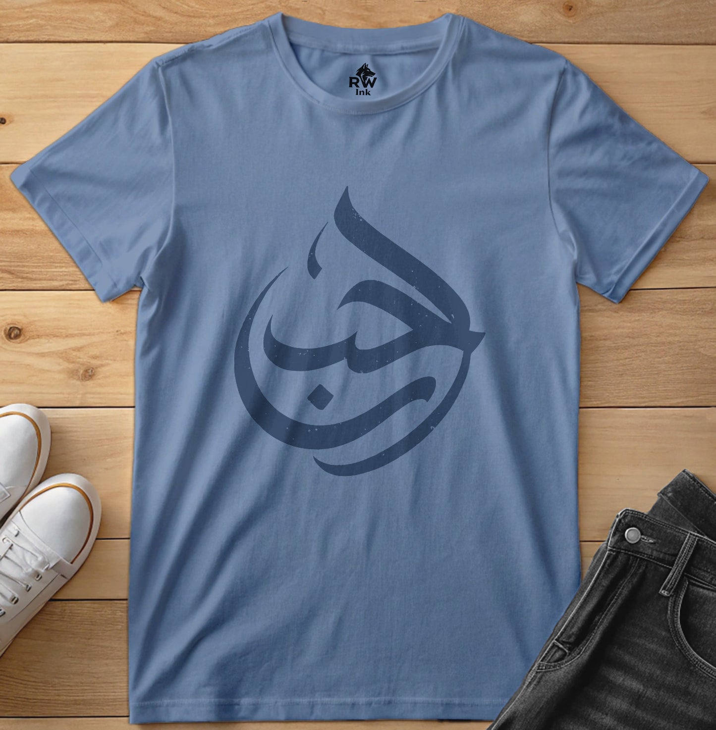 LOVE - Arabic Calligraphy Art Tee | Bella+Canvas 3001 Unisex T-Shirt