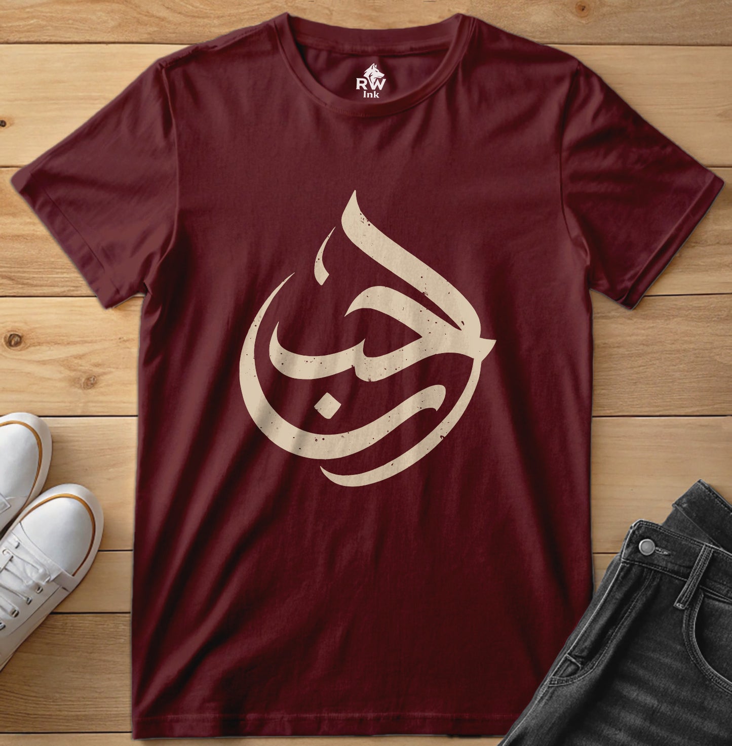 LOVE - Arabic Calligraphy Art Tee | Bella+Canvas 3001 Unisex T-Shirt