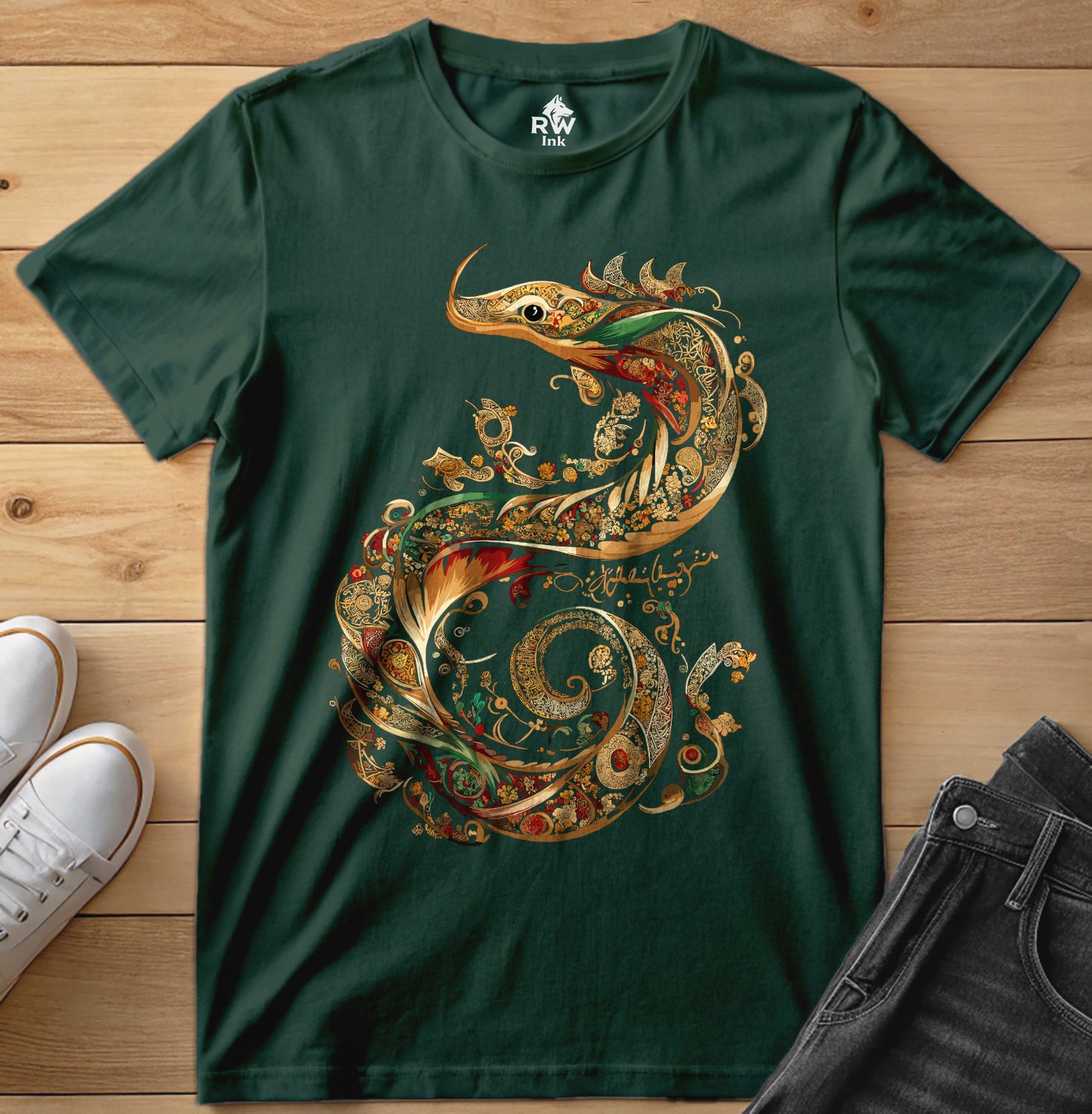Dragon – Intricate Calligraphy Art Tee | Bella+Canvas 3001 Unisex T-Shirt