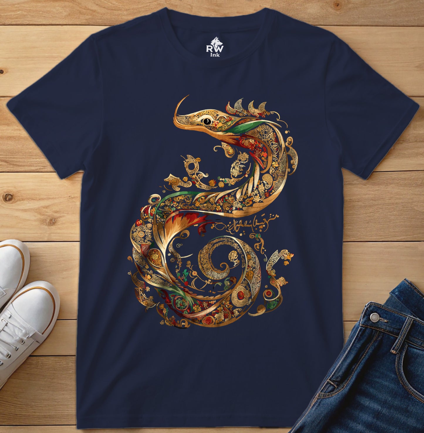 Dragon – Intricate Calligraphy Art Tee | Bella+Canvas 3001 Unisex T-Shirt