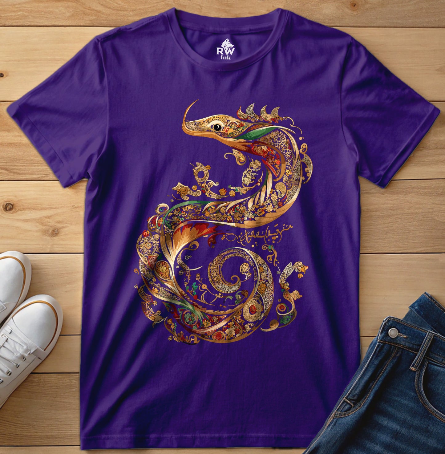 Dragon – Intricate Calligraphy Art Tee | Bella+Canvas 3001 Unisex T-Shirt
