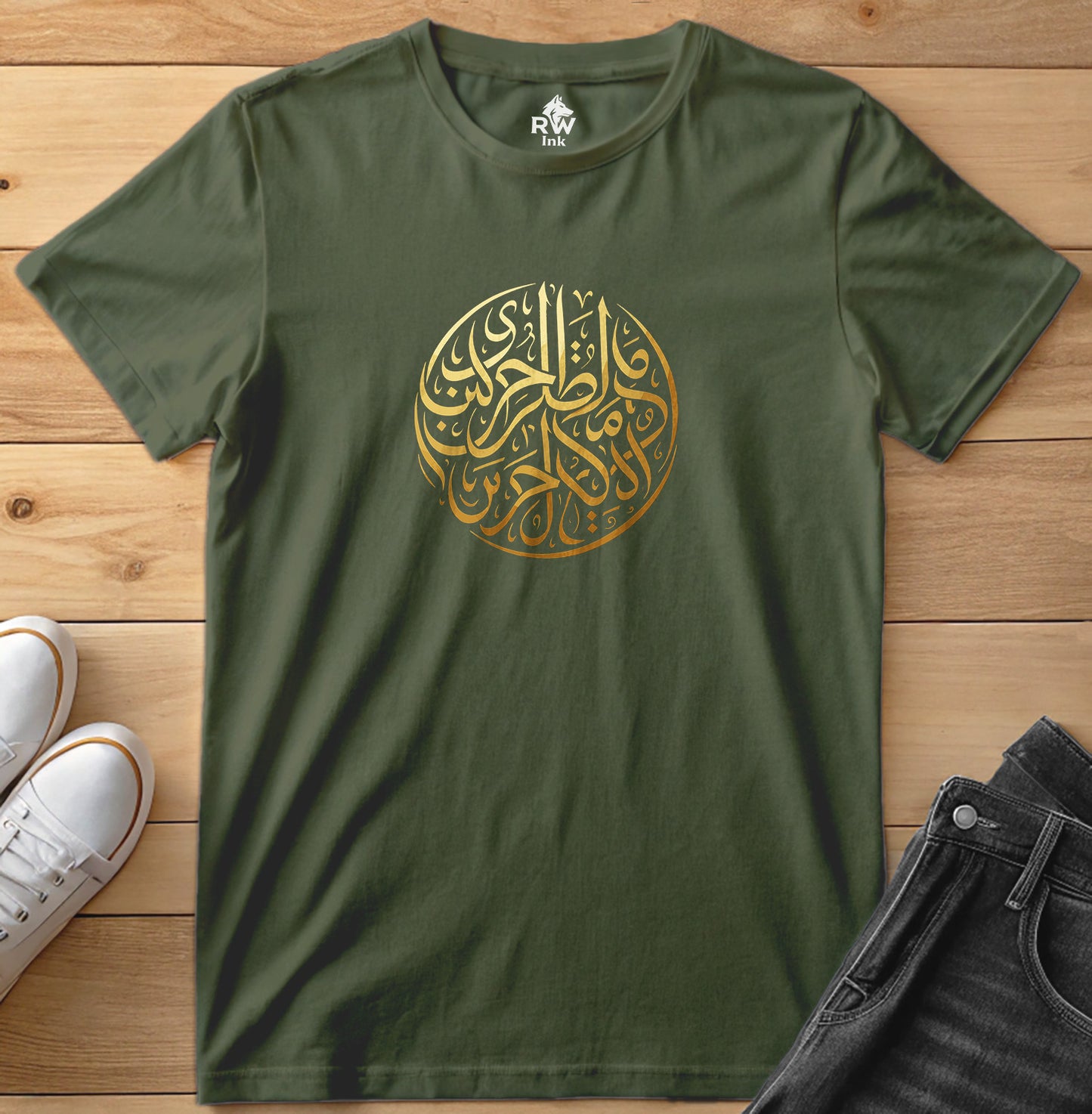 Golden Circle Calligraphy Tee – Sacred Elegance | Bella+Canvas 3001 Unisex T-Shirt