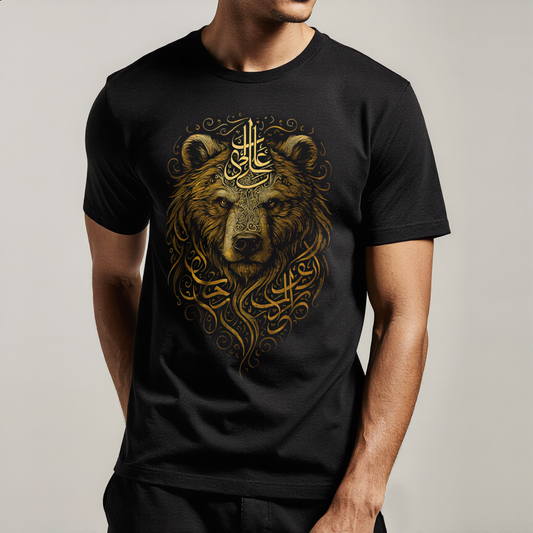 🐻 Majestic Bear – Tribal Calligraphy Tee | Bella+Canvas 3001 Unisex T-Shirt